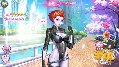 配图3.jpg