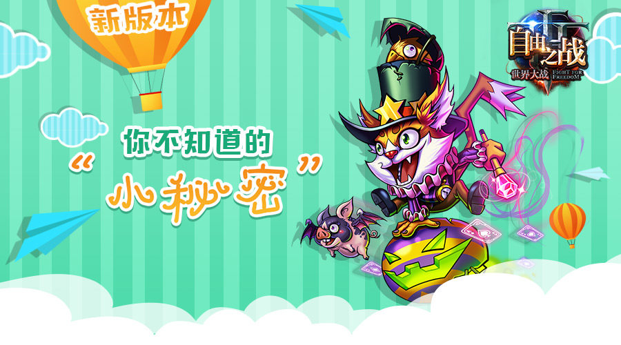 焦点图.jpg