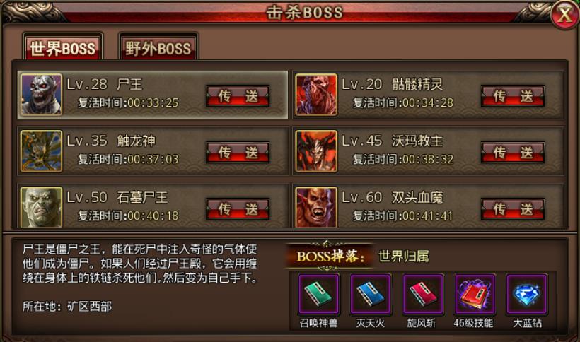 图5.jpg