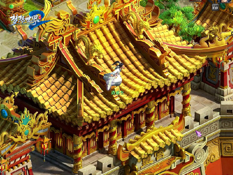 图1凌波微步.jpg