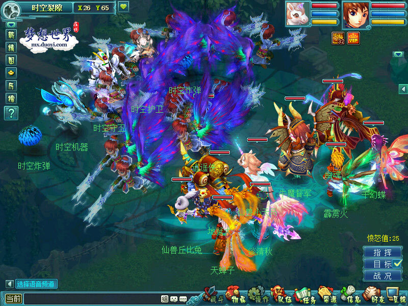 图一：梦想世界.jpg
