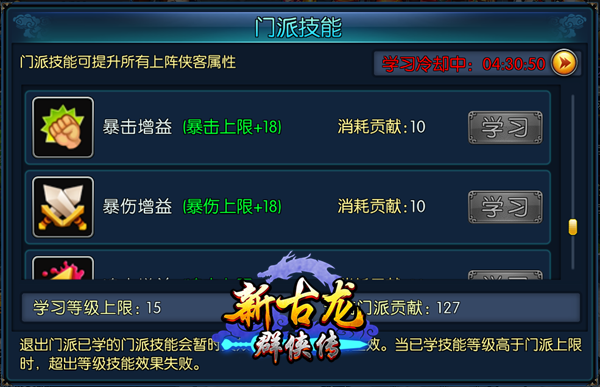 图5.png