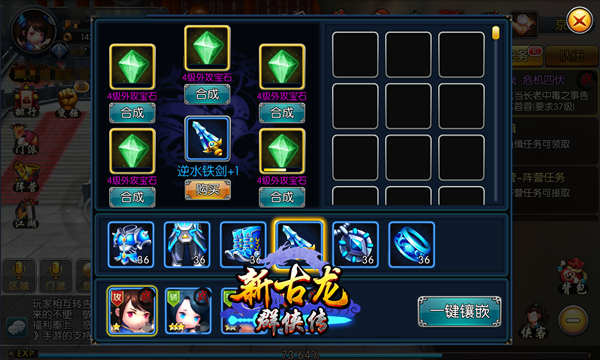 图4.png
