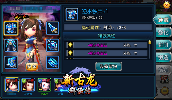 图3.png