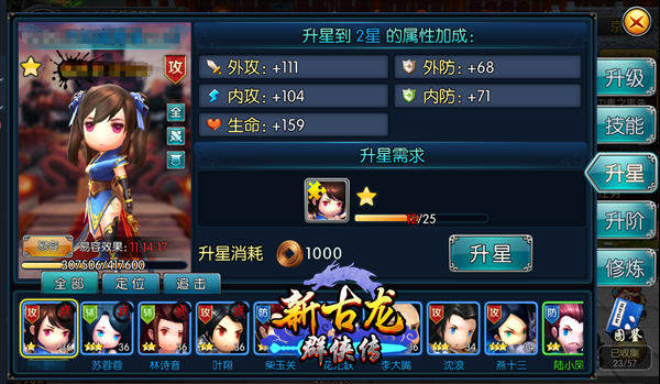 图2.png