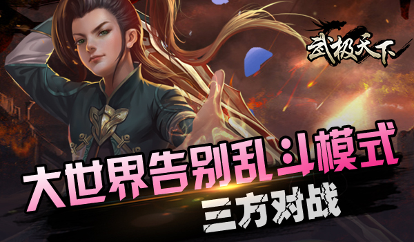 图3.jpg