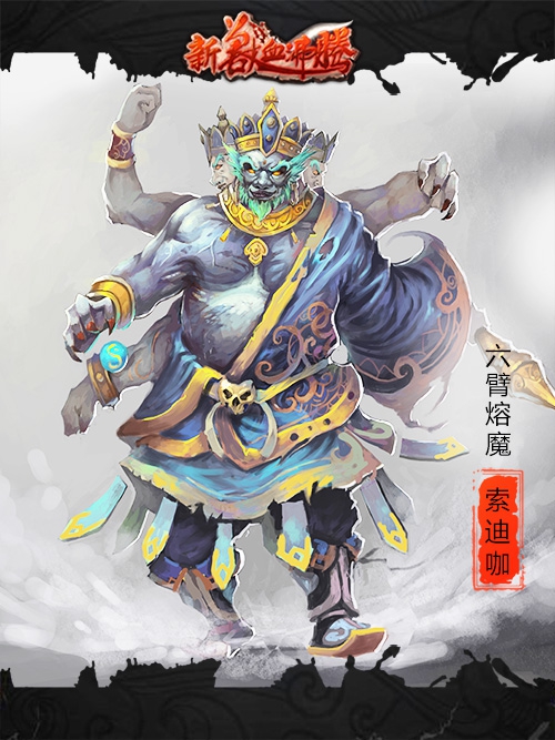 图5.jpg