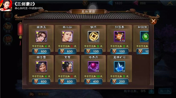 图5.jpg