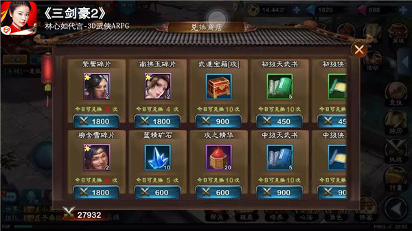 图6.jpg