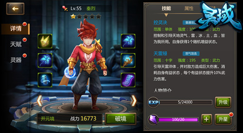 图3.jpg