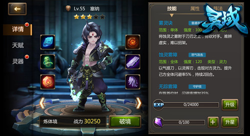 图2.jpg