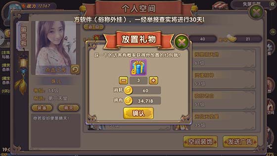 图4.jpg
