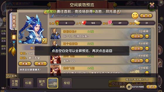 图3.jpg