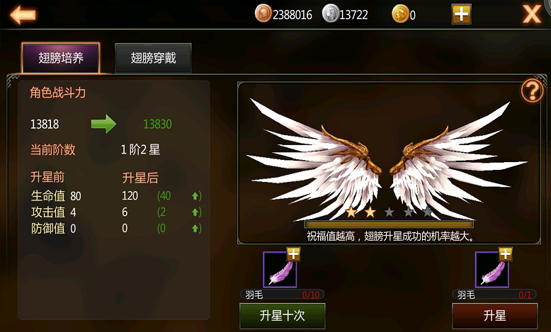 图5.png