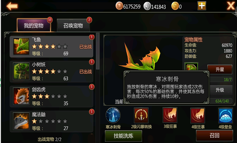 图4.png