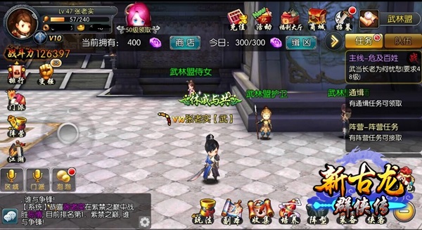 图5.jpg