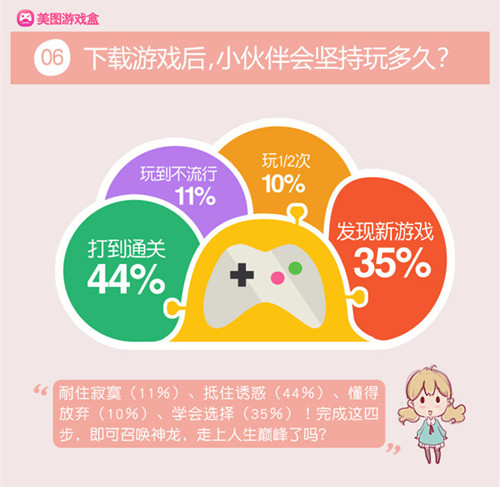 图8.jpg
