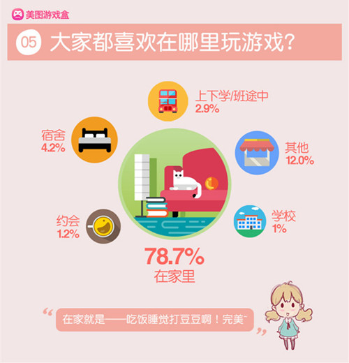 图7.jpg