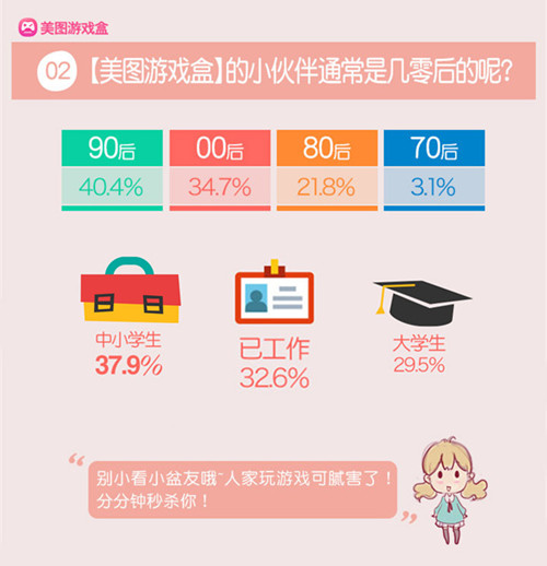 图4.jpg