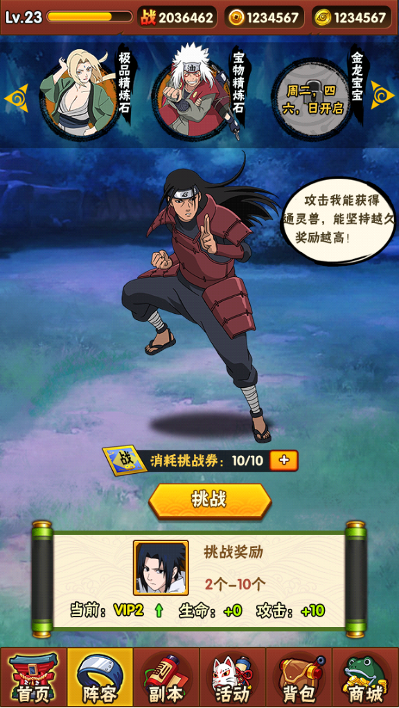 11.png