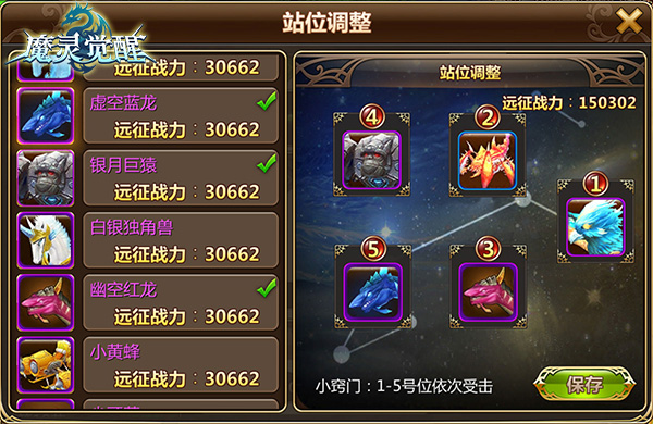 图2.jpg