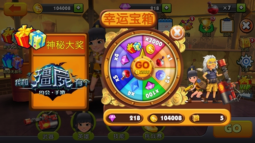 图3.jpg