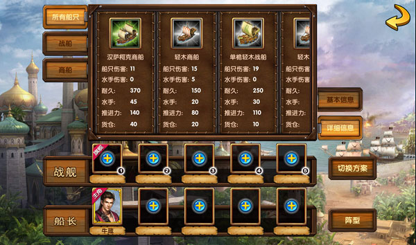 600像素、图片2.jpg