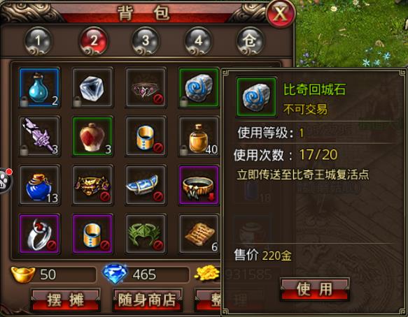 图6.jpg