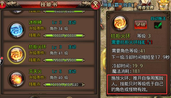 图5.jpg
