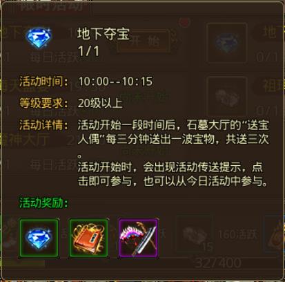 图2.jpg