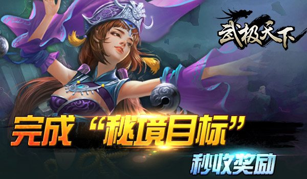 图3.jpg