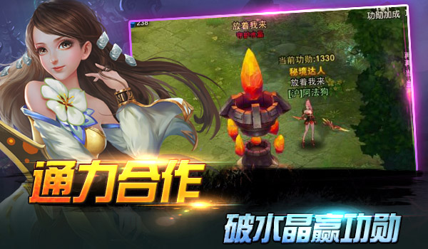 图2.jpg
