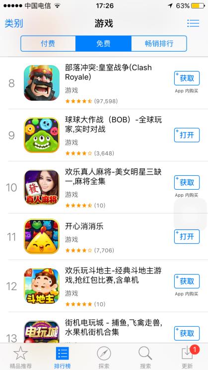 图5.jpg