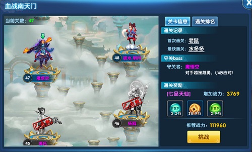 图片3..jpg