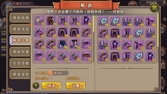 图3.jpg