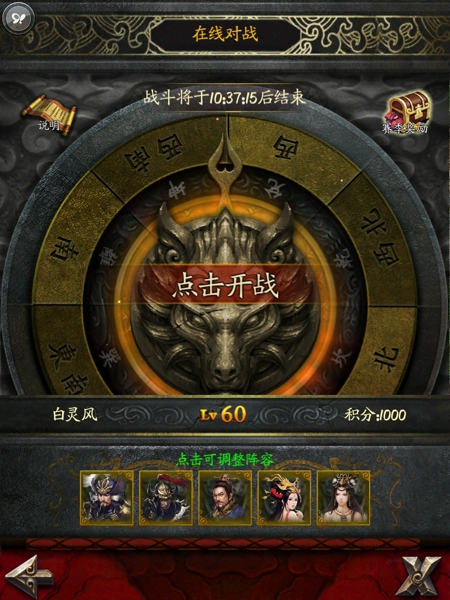 图8.jpg
