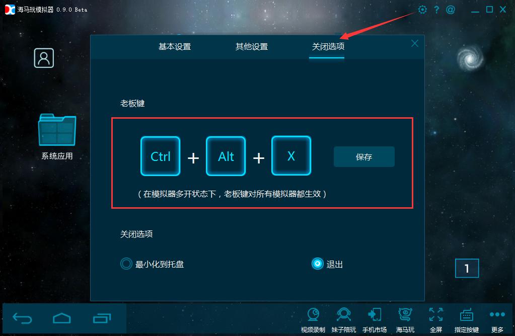 图片3.jpg