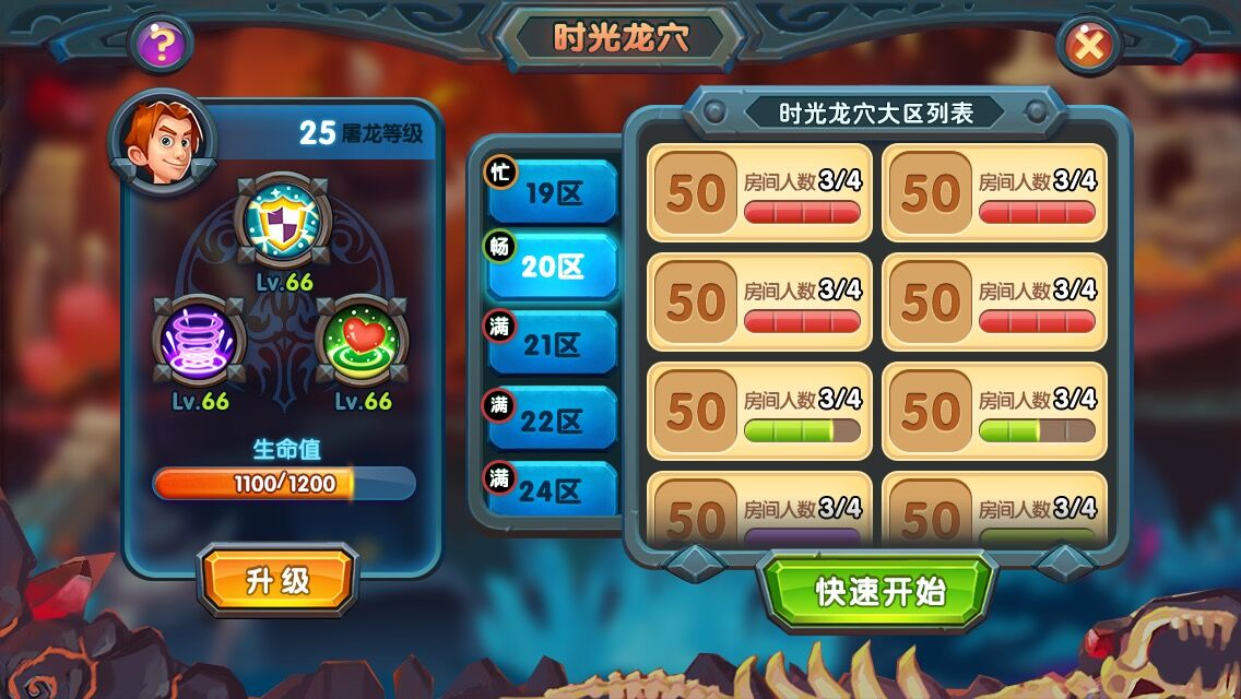 图1.jpg