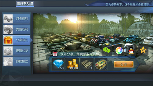 图4.jpg