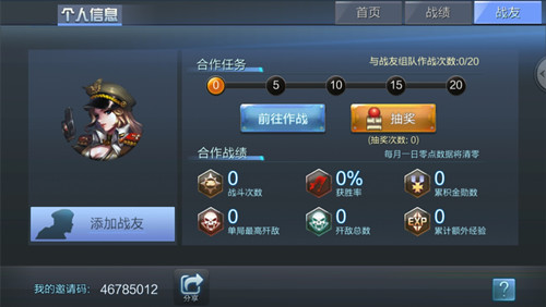 图3.jpg