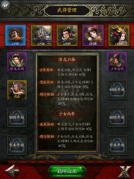 图2.jpg