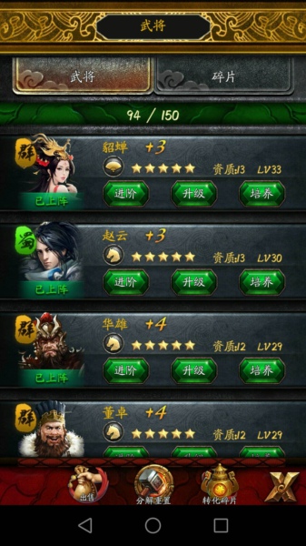 图3.jpg