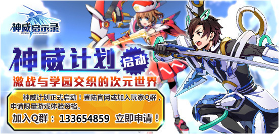 凯文.jpg
