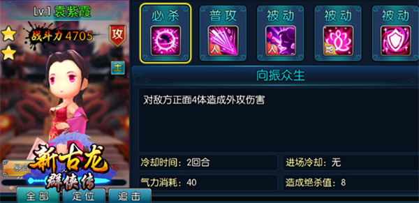 图5.jpg