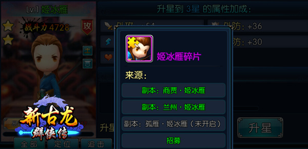 图4.jpg