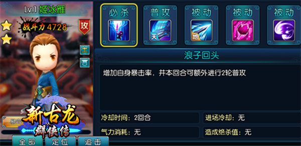 图3.jpg