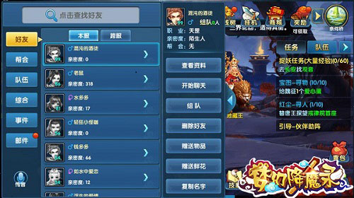 图片2.jpg
