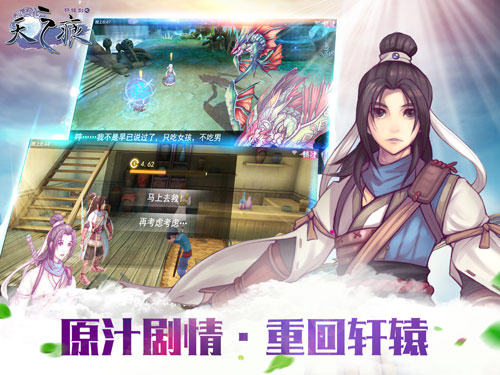 配图2.jpg