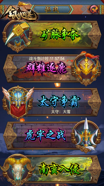 图3.jpg