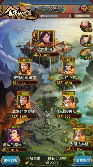 图2.jpg